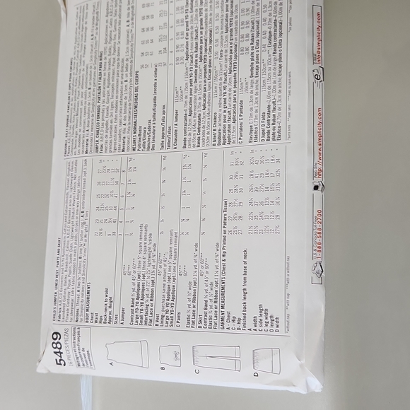 Simplicity Kids Pattern - Picture 2 of 3